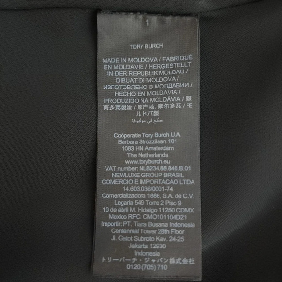 Tory Burch Lace Color Block Knee Length Dress - Picture 8 of 13